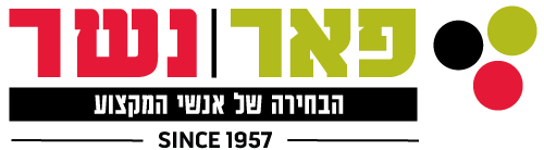 cropped-logo