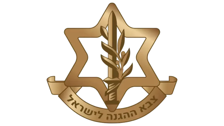 idf