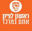 תמונה20